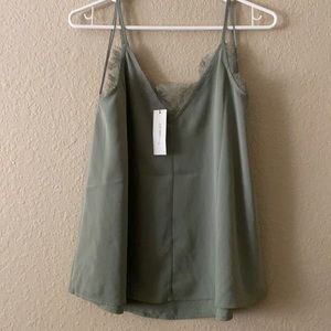NWT super cute tank